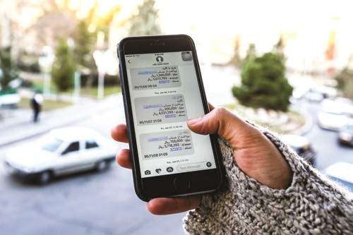 نحوه فعال سازی رمز پویا بانک ملی بدون مراجعه به خودپرداز | راهنمای کامل گام به گام , مقالات, دانستنی ها, دانستنی های بانکی نحوه فعالسازی رمز پویا